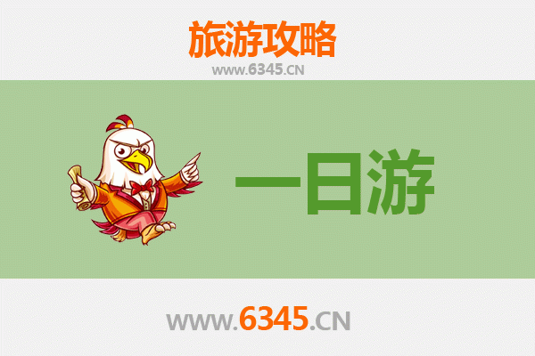 新北贡寮自驾一日游攻略：山海秘境与美食探访